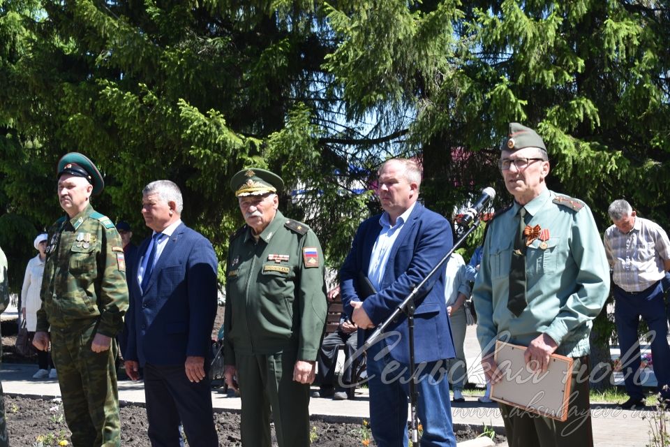 В Аксубаеве дозорные рубежей отметили свой праздник