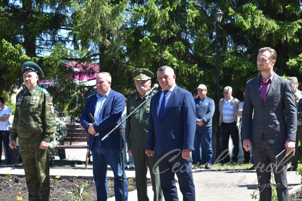 В Аксубаеве дозорные рубежей отметили свой праздник