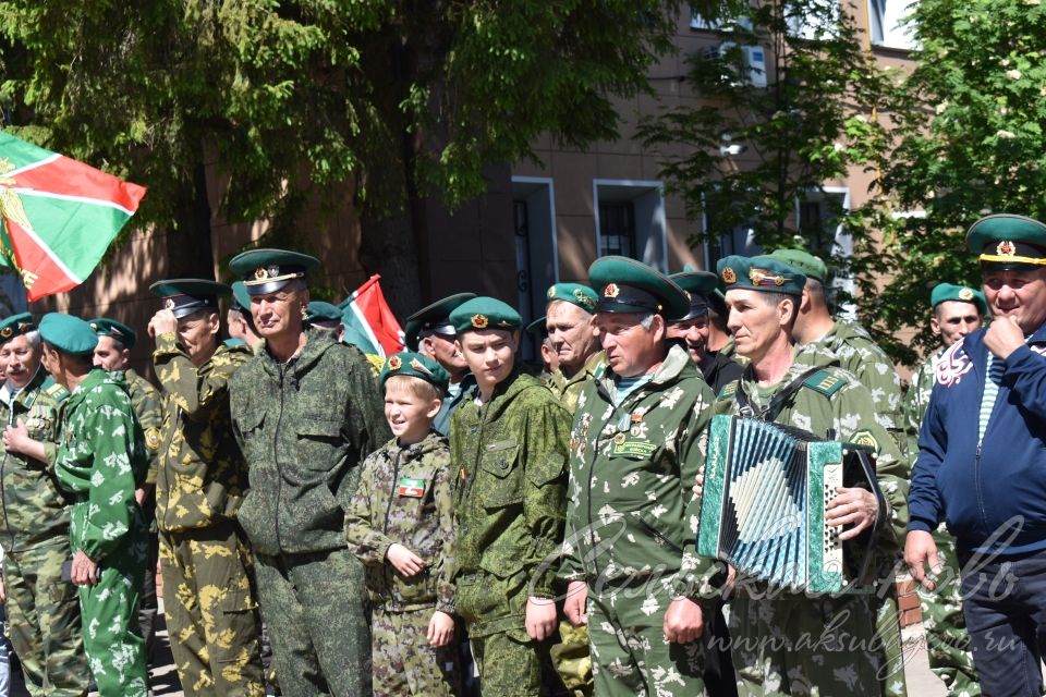 В Аксубаеве дозорные рубежей отметили свой праздник