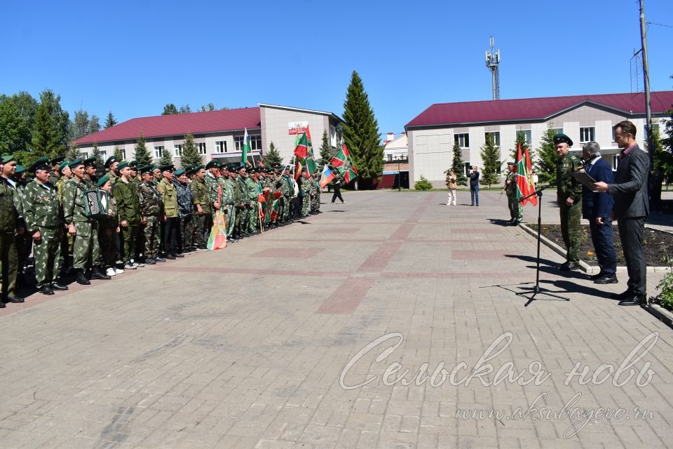 В Аксубаеве дозорные рубежей отметили свой праздник