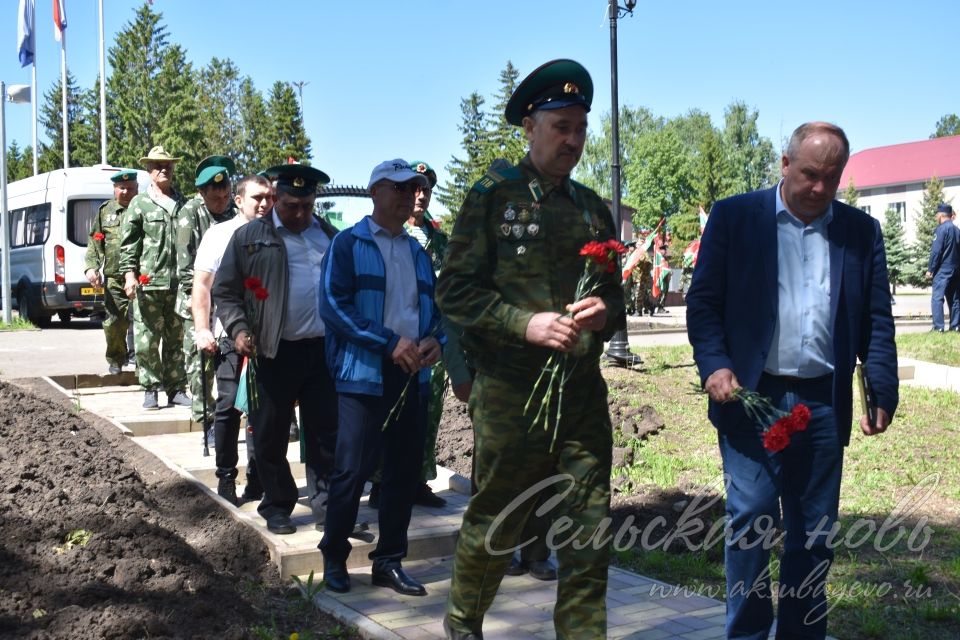 В Аксубаеве дозорные рубежей отметили свой праздник