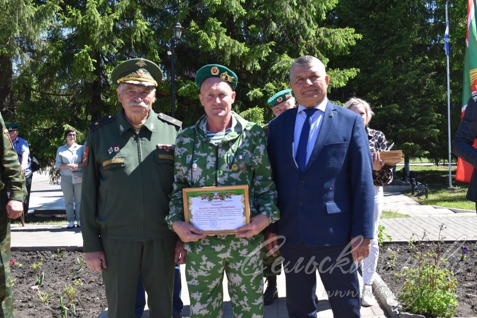 В Аксубаеве дозорные рубежей отметили свой праздник