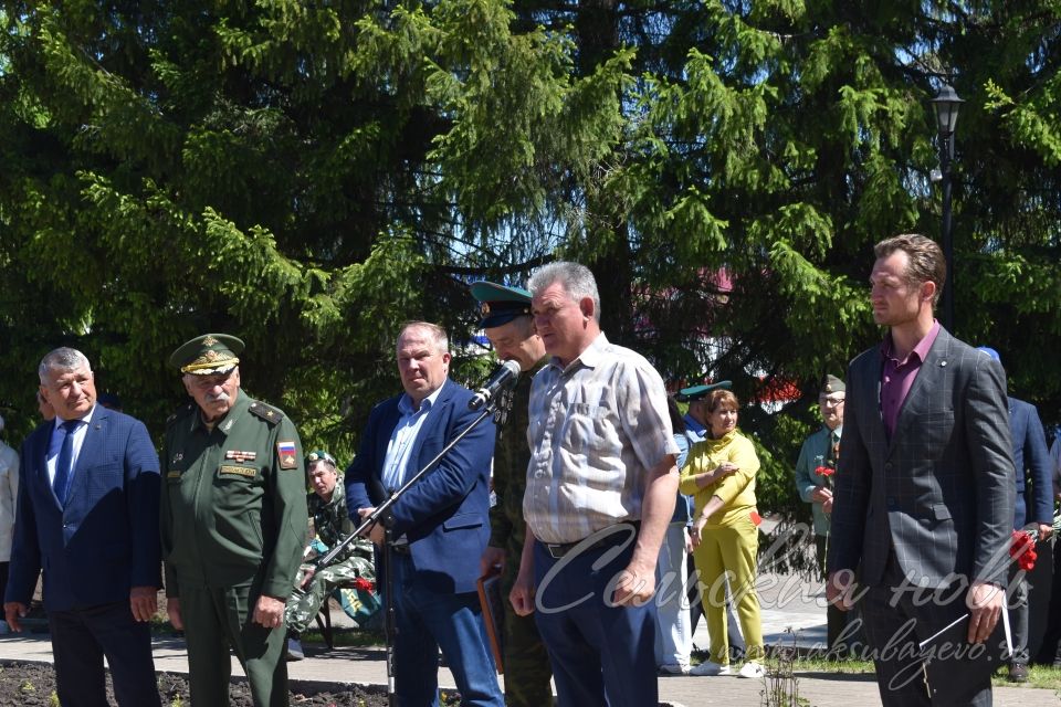 В Аксубаеве дозорные рубежей отметили свой праздник