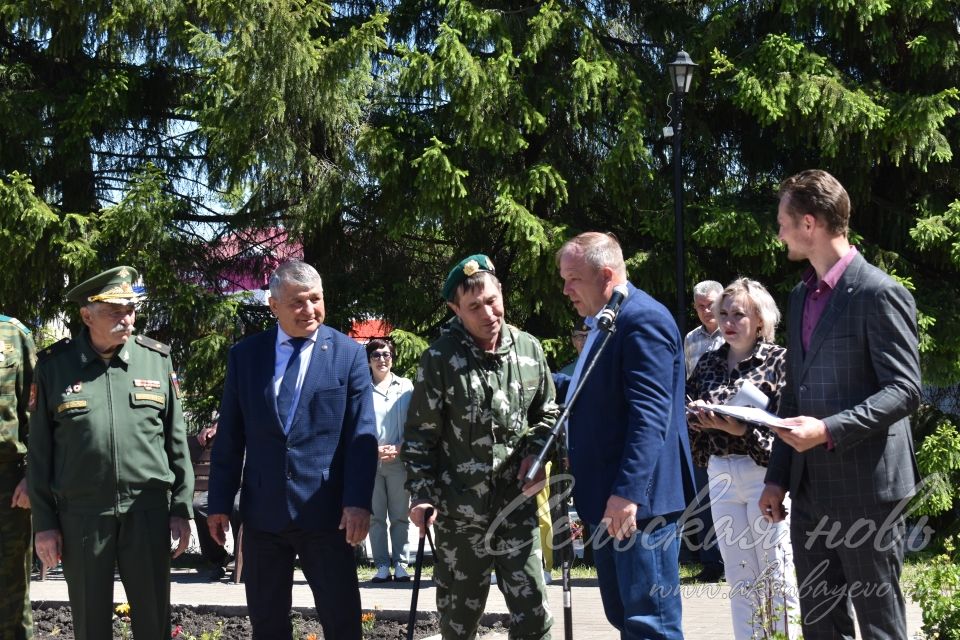 В Аксубаеве дозорные рубежей отметили свой праздник