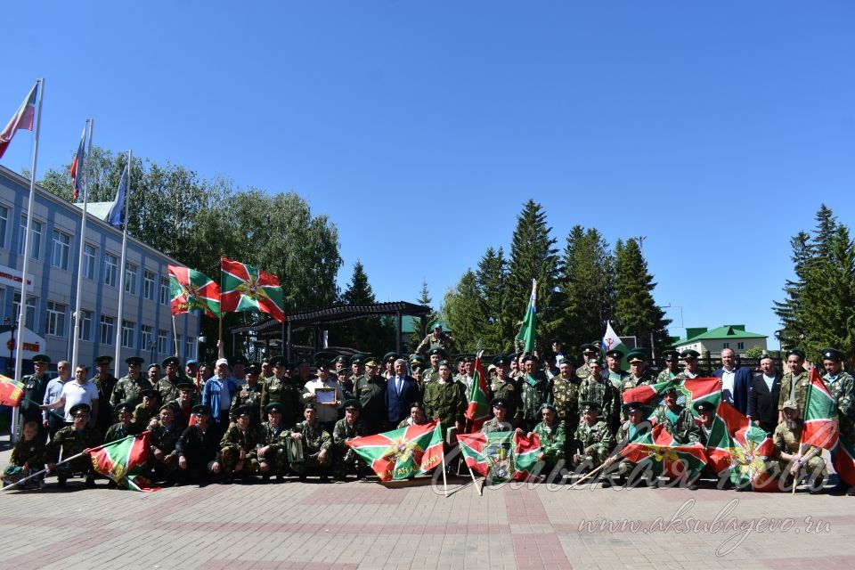 В Аксубаеве дозорные рубежей отметили свой праздник