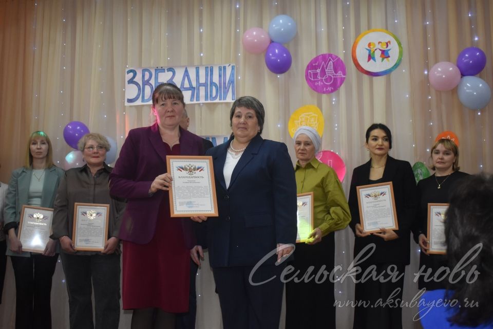 На площадке Аксубаевской школы состоялось чествование победителей олимпиад