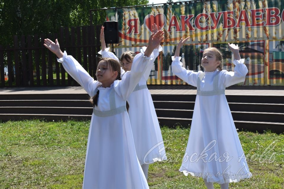 Аксубайда Балаларны яклау көненә багышланган чара узды