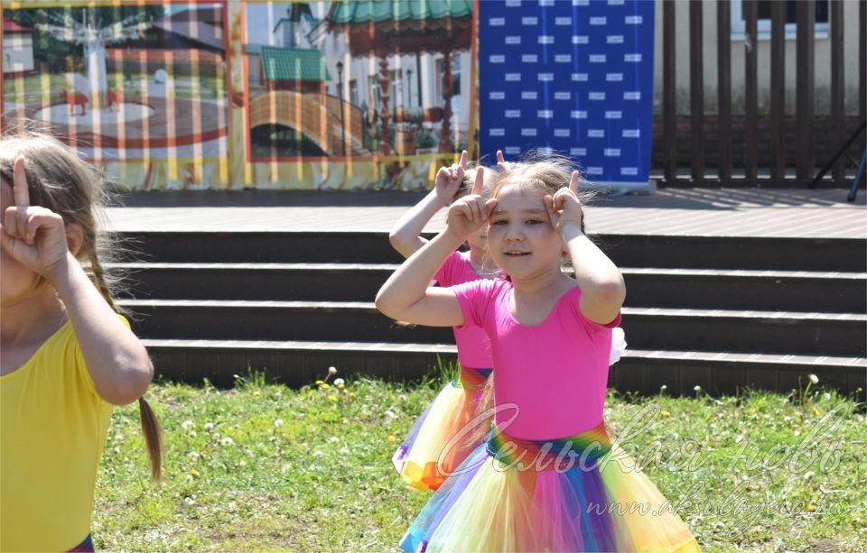 Аксубайда Балаларны яклау көненә багышланган чара узды