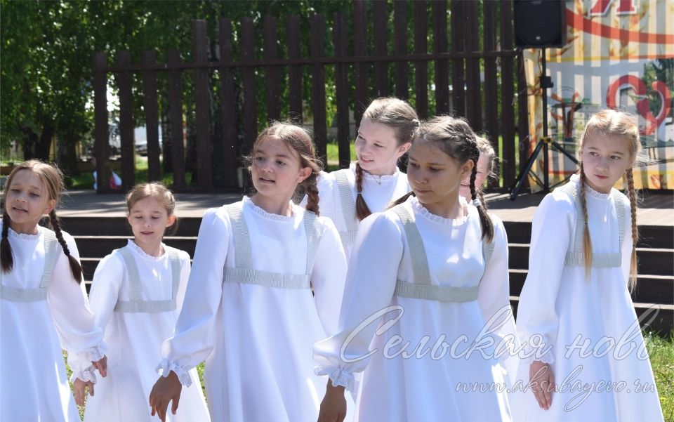 Аксубайда Балаларны яклау көненә багышланган чара узды