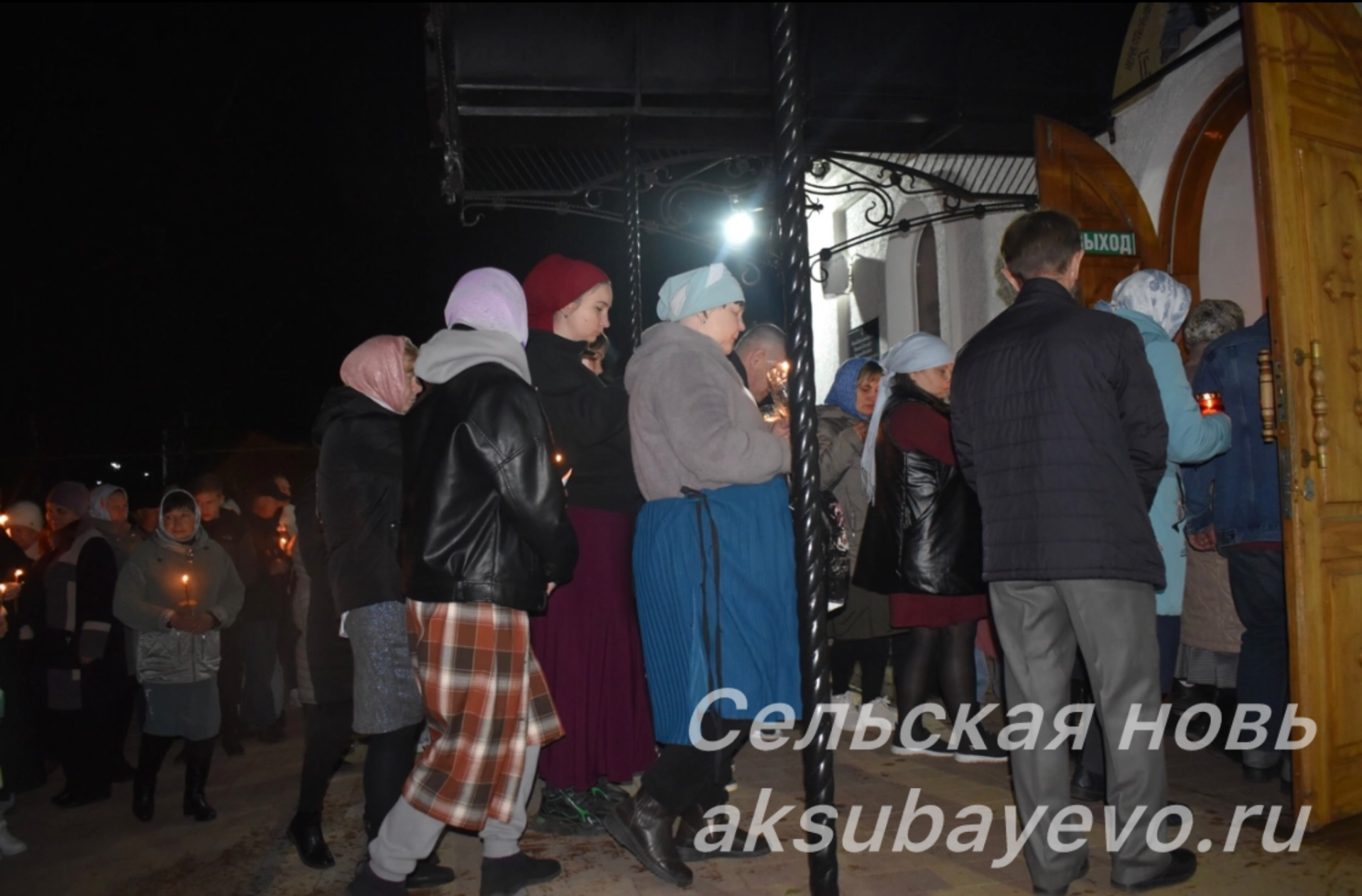 Аксубаевцы встретили Христово Воскресение