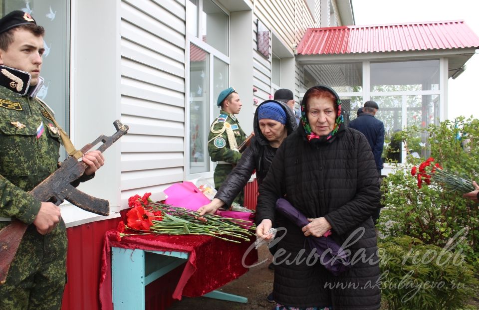 Им свыше суждено было остаться в памяти поколений