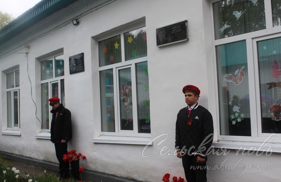 Павел Николаенков погиб, освобождая Клещиевку