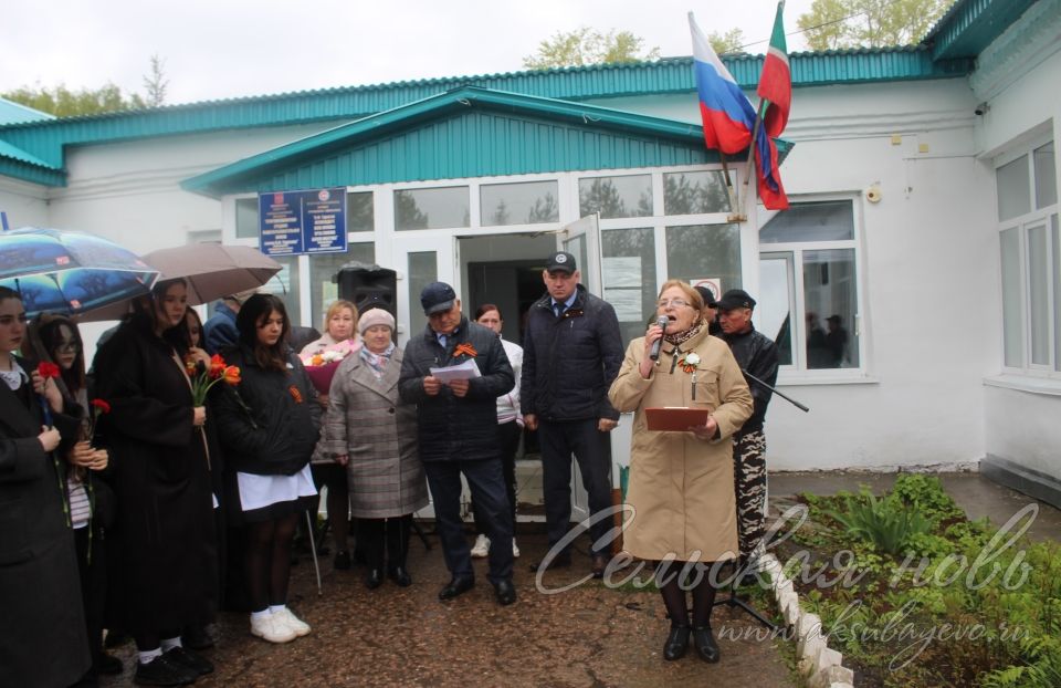 Павел Николаенков погиб, освобождая Клещиевку