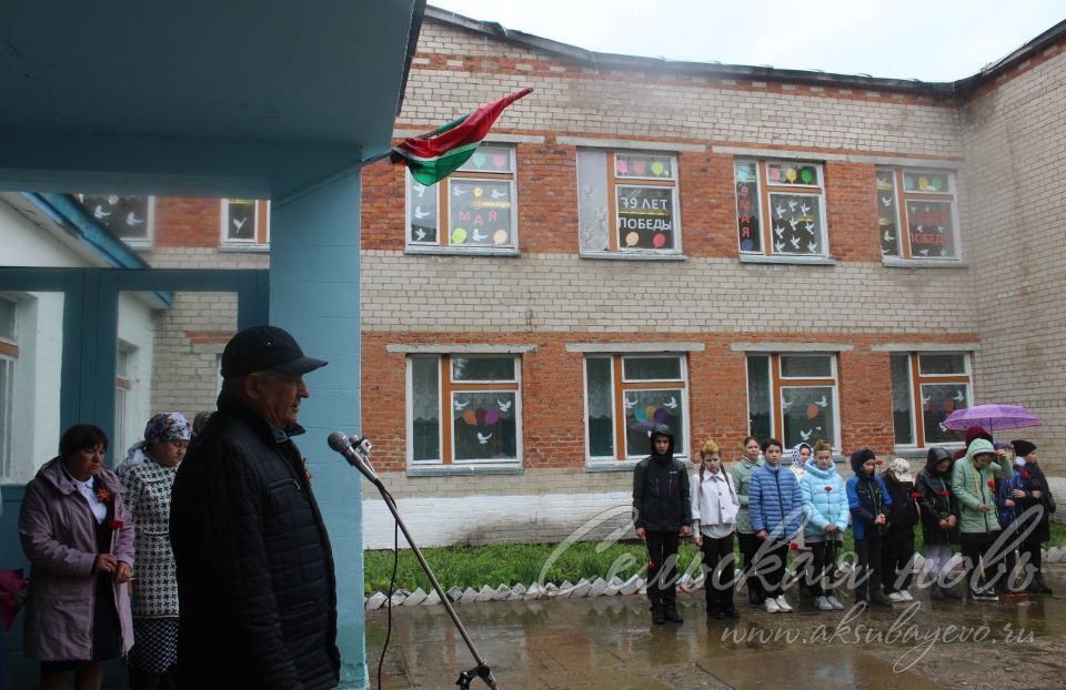 Погиб во время боя под Новомихайловкой