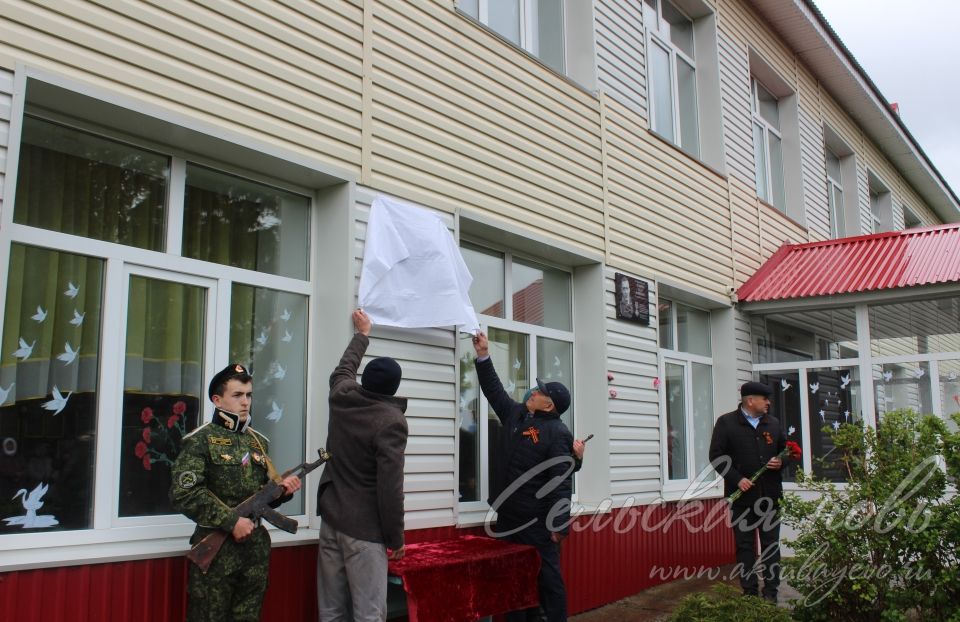 Им свыше суждено было остаться в памяти поколений