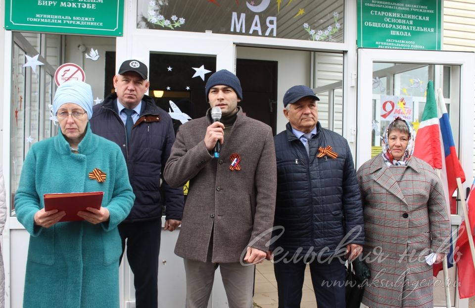 Им свыше суждено было остаться в памяти поколений