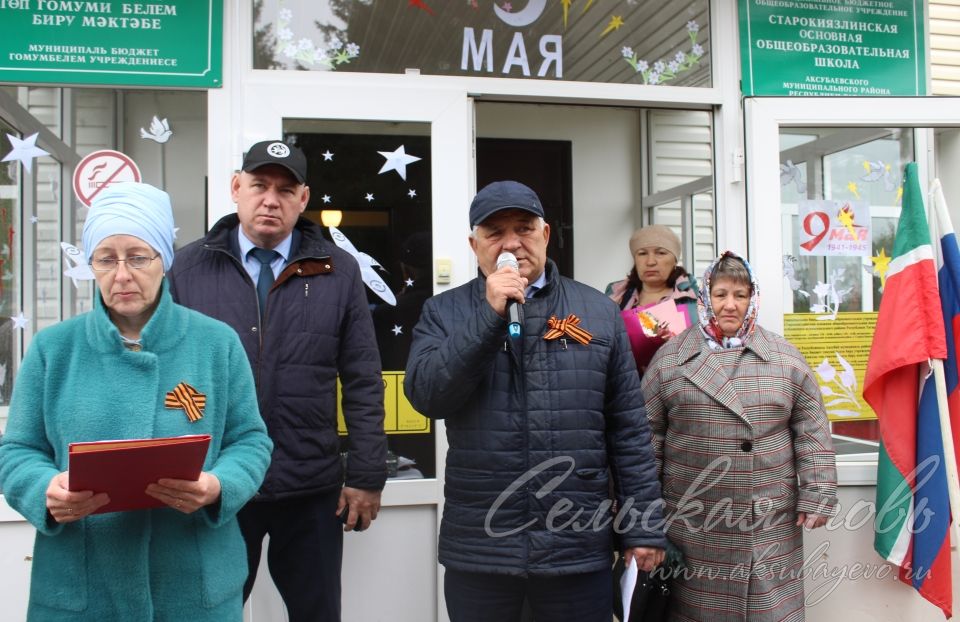 Им свыше суждено было остаться в памяти поколений