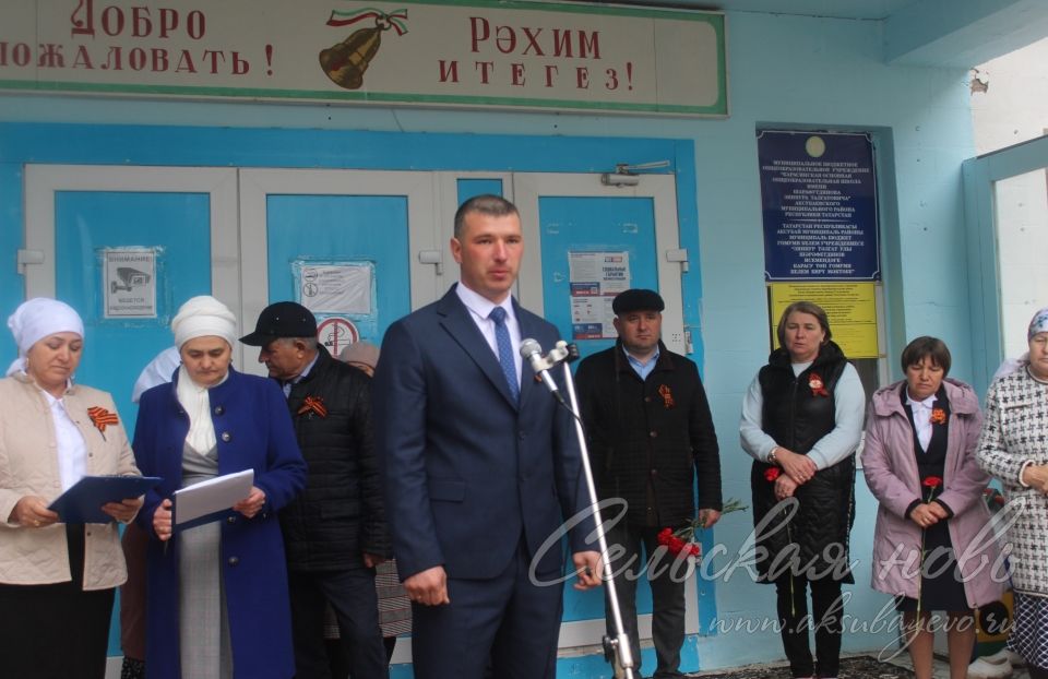 Погиб во время боя под Новомихайловкой