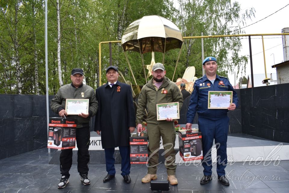 В Аксубаеве открыли памятник воинам ВДВ