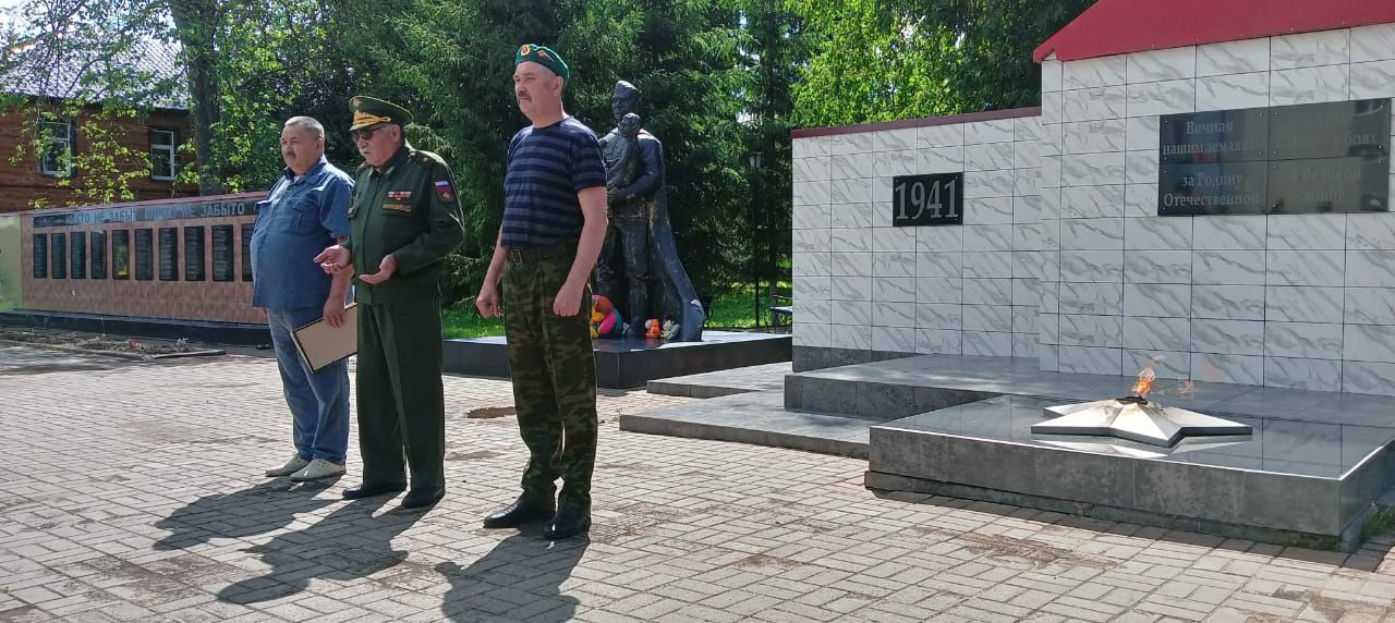 Аксубаевцы отметили 79-ю годовщину создания ГСВГ