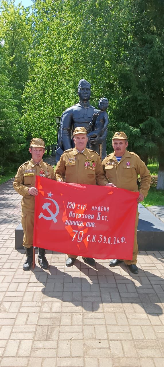 Аксубаевцы отметили 79-ю годовщину создания ГСВГ