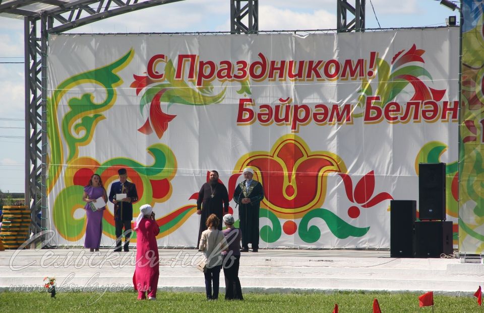 Аксубайда Сабан туе: якты һәм онытылмаслык