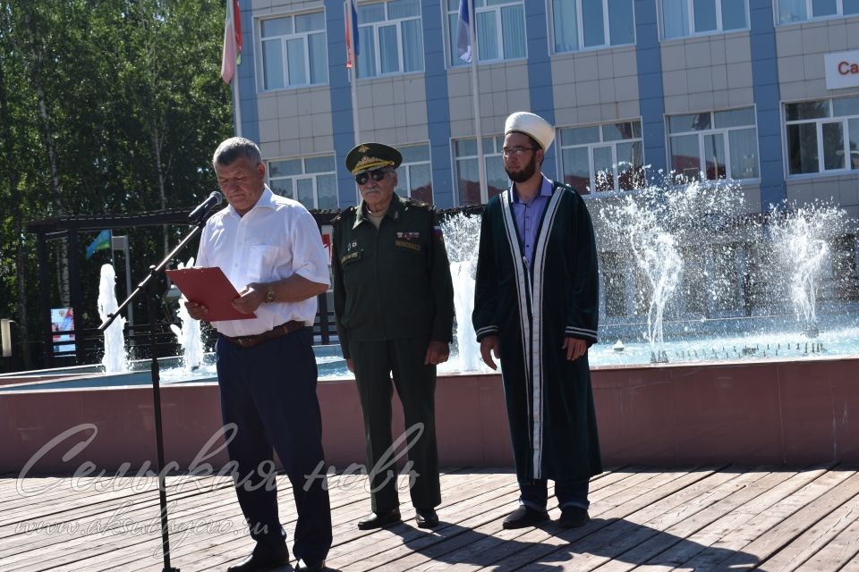 Аксубайда Россия көнен билгеләп үттеләр