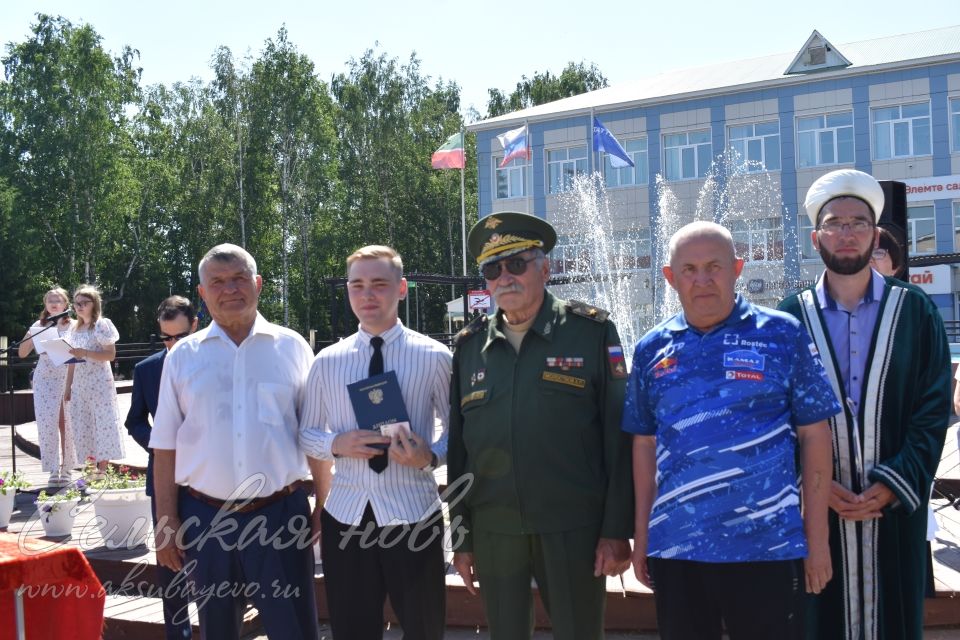 Аксубайда Россия көнен билгеләп үттеләр