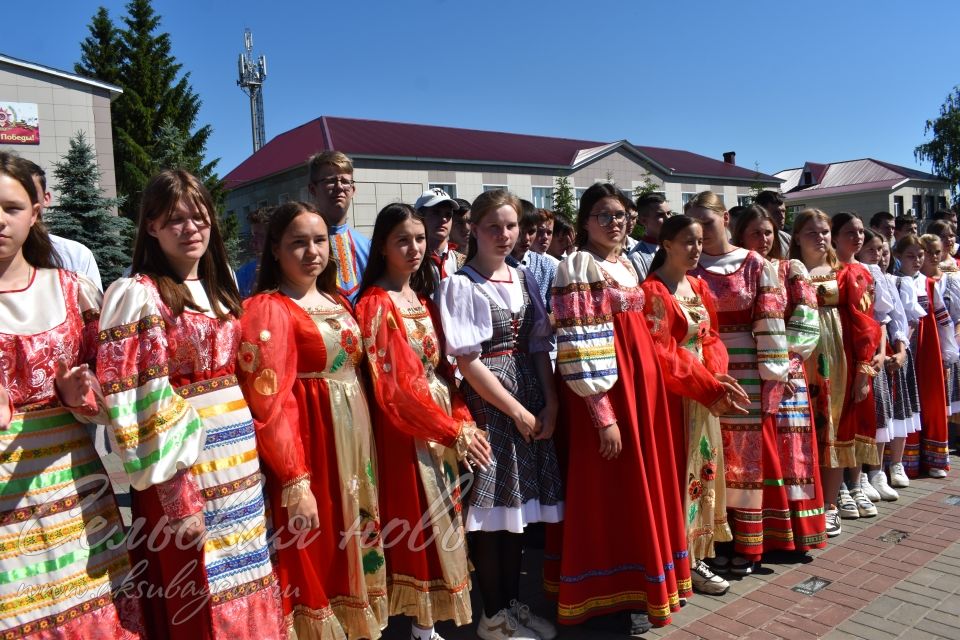 Аксубайда Россия көнен билгеләп үттеләр