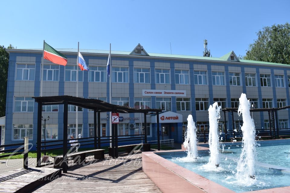 Аксубайда Россия көнен билгеләп үттеләр