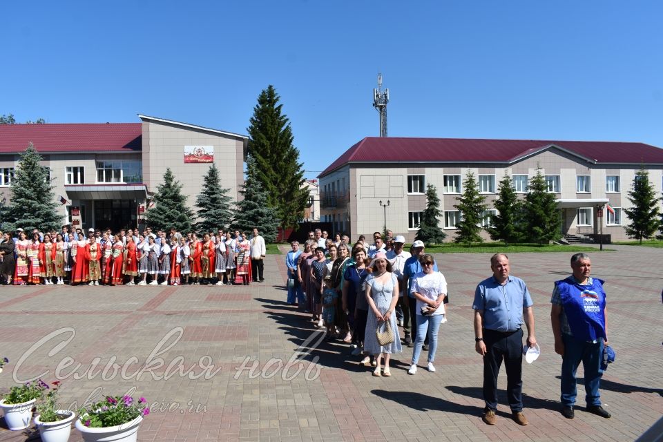 Аксубайда Россия көнен билгеләп үттеләр