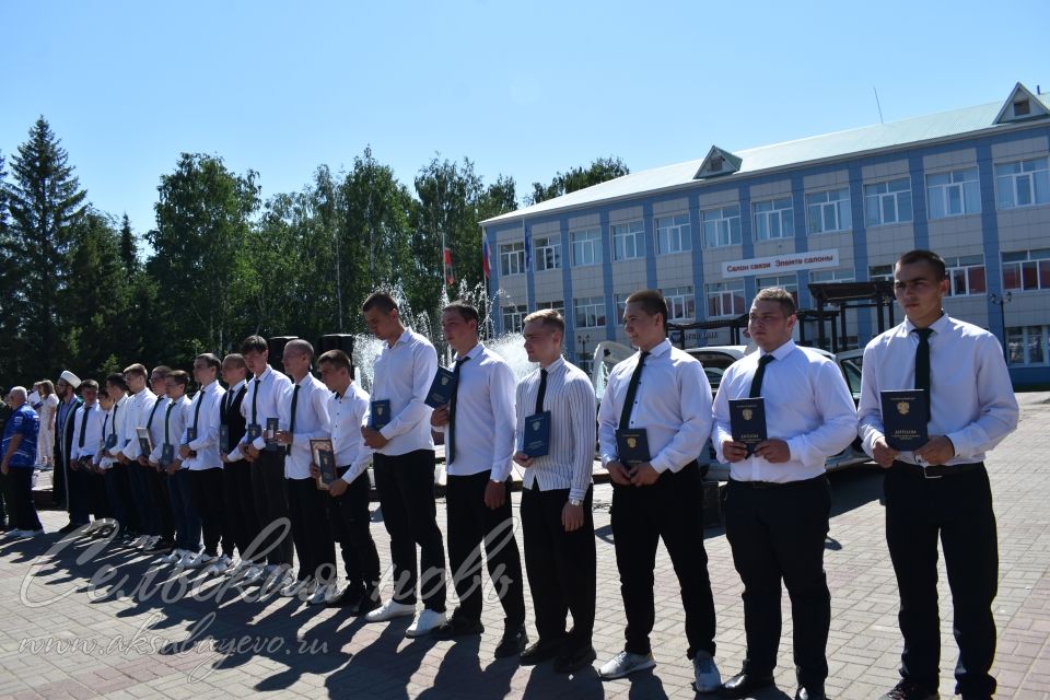 Аксубайда Россия көнен билгеләп үттеләр