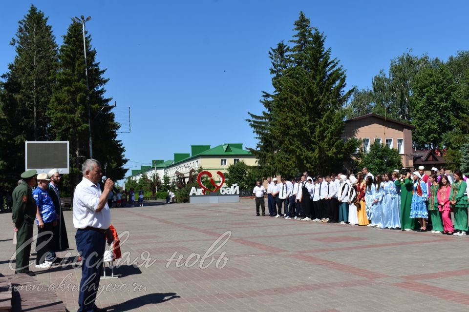 Аксубайда Россия көнен билгеләп үттеләр