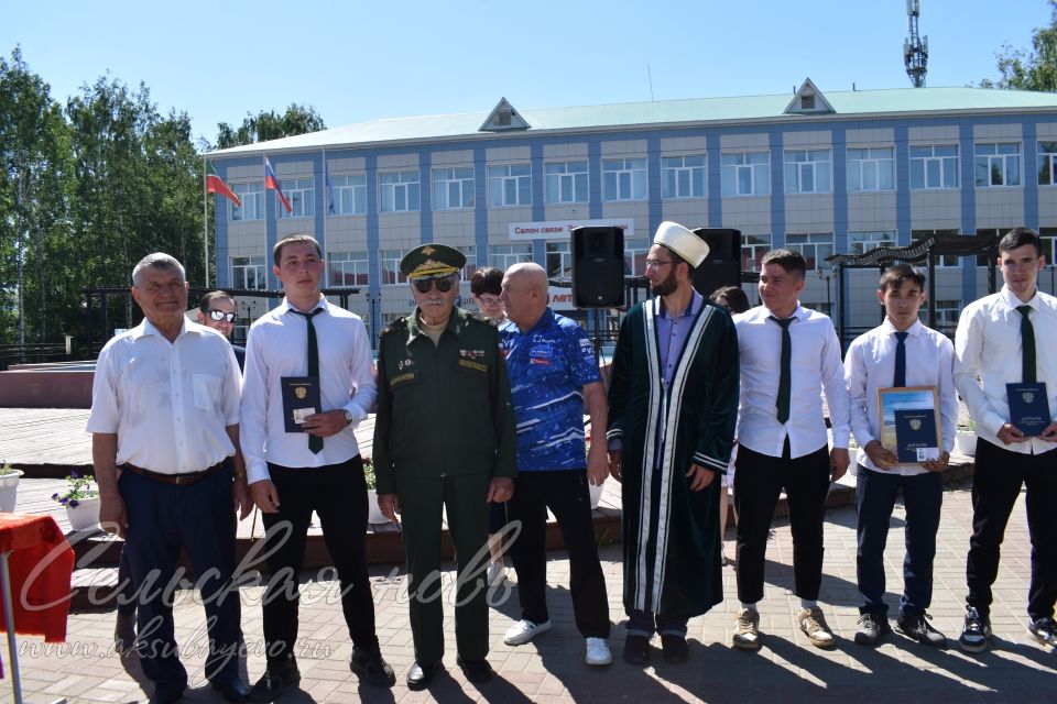 Аксубайда Россия көнен билгеләп үттеләр