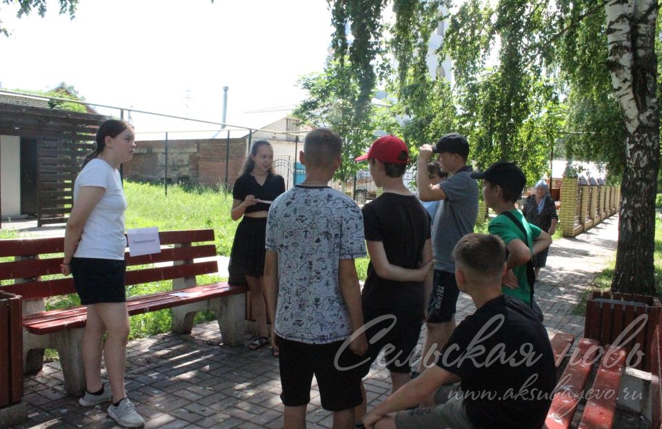 Мәктәп яны лагеренда иминлек нигезләре буенча чаралар циклы ачылды