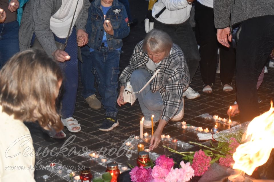 В Аксубаеве в память о героях Великой Отечественной зажгли свечи