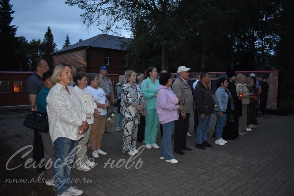 В Аксубаеве в память о героях Великой Отечественной зажгли свечи