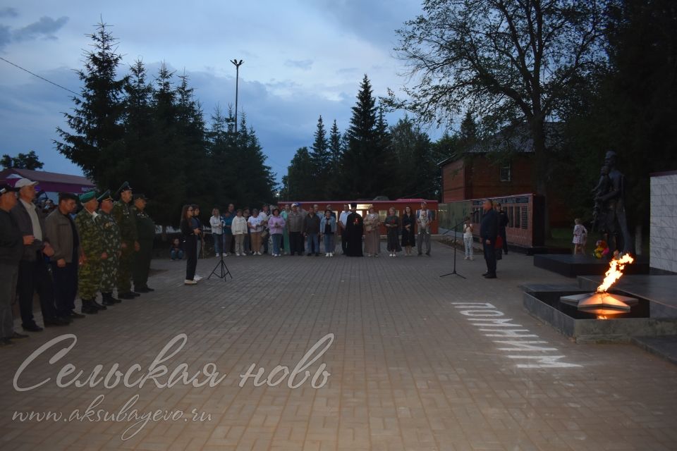 В Аксубаеве в память о героях Великой Отечественной зажгли свечи