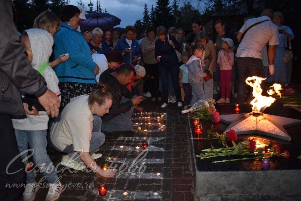 В Аксубаеве в память о героях Великой Отечественной зажгли свечи