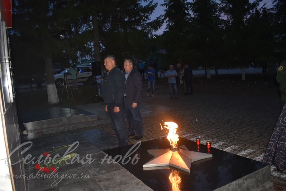 В Аксубаеве в память о героях Великой Отечественной зажгли свечи