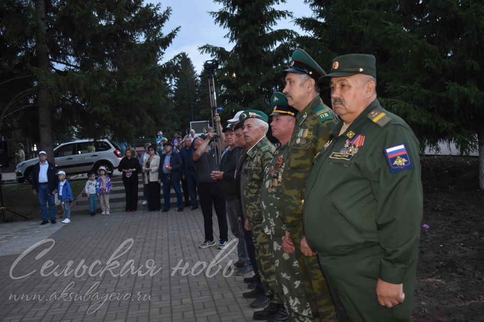 В Аксубаеве в память о героях Великой Отечественной зажгли свечи