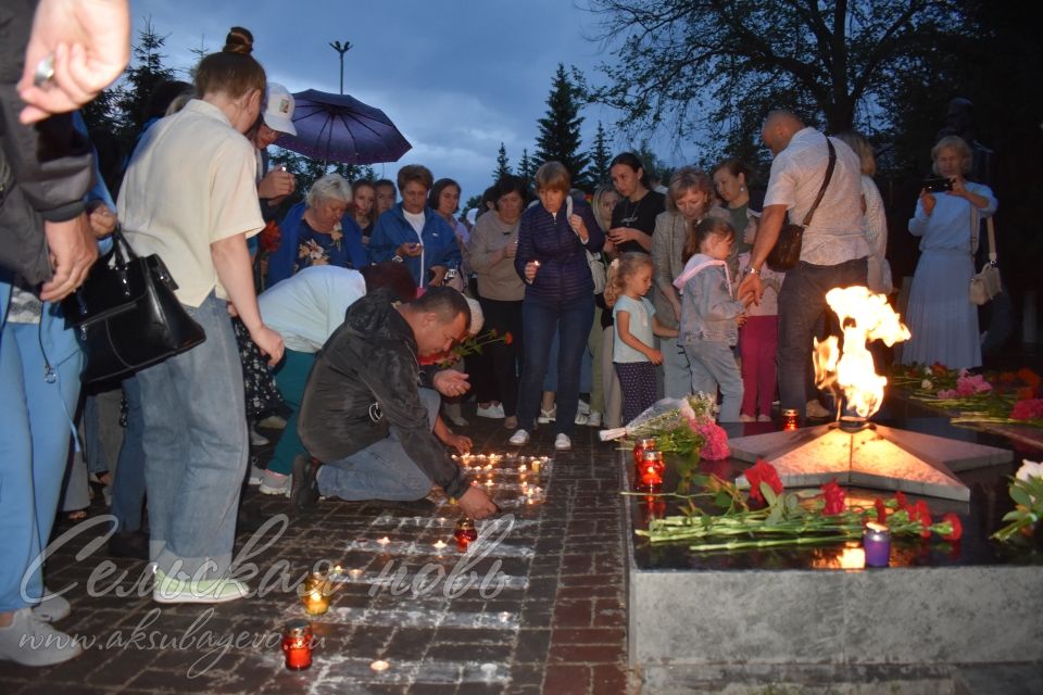 В Аксубаеве в память о героях Великой Отечественной зажгли свечи