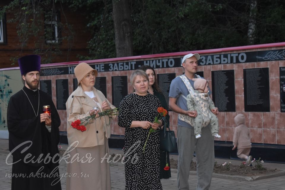 В Аксубаеве в память о героях Великой Отечественной зажгли свечи