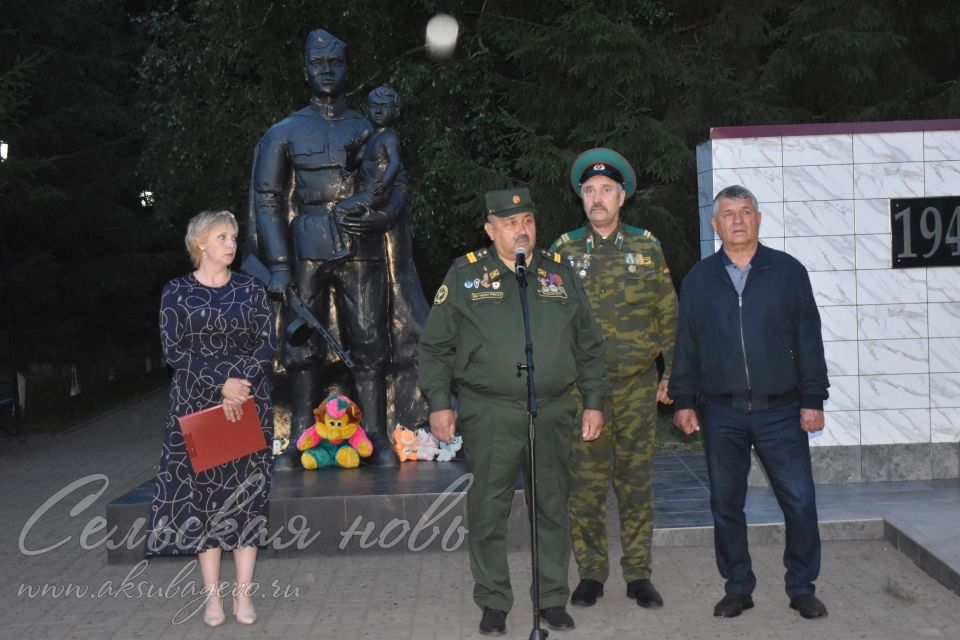 В Аксубаеве в память о героях Великой Отечественной зажгли свечи