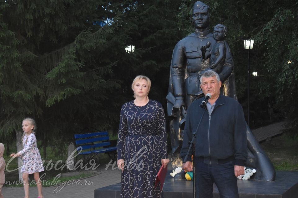 В Аксубаеве в память о героях Великой Отечественной зажгли свечи