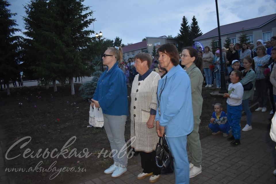 В Аксубаеве в память о героях Великой Отечественной зажгли свечи