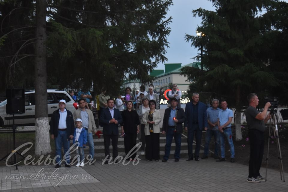 В Аксубаеве в память о героях Великой Отечественной зажгли свечи