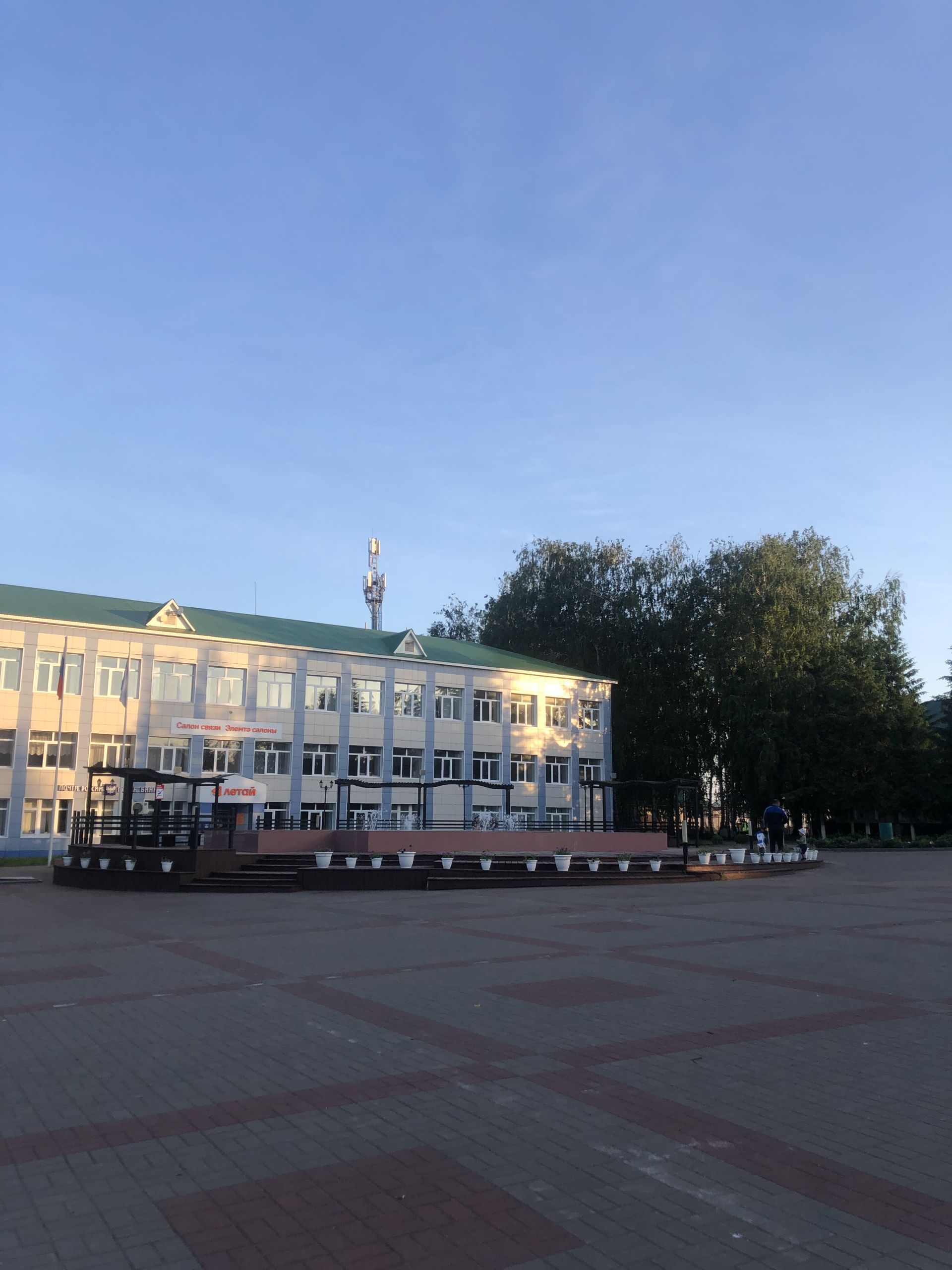 Прогноз погоды в Аксубаево на 24 июня