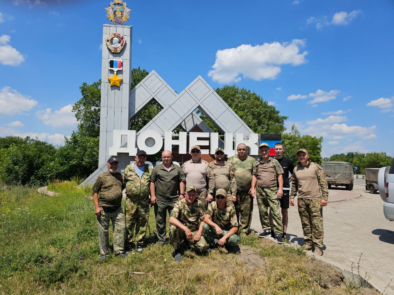 Аксубаевские волонтеры и защитники вместе, до победного