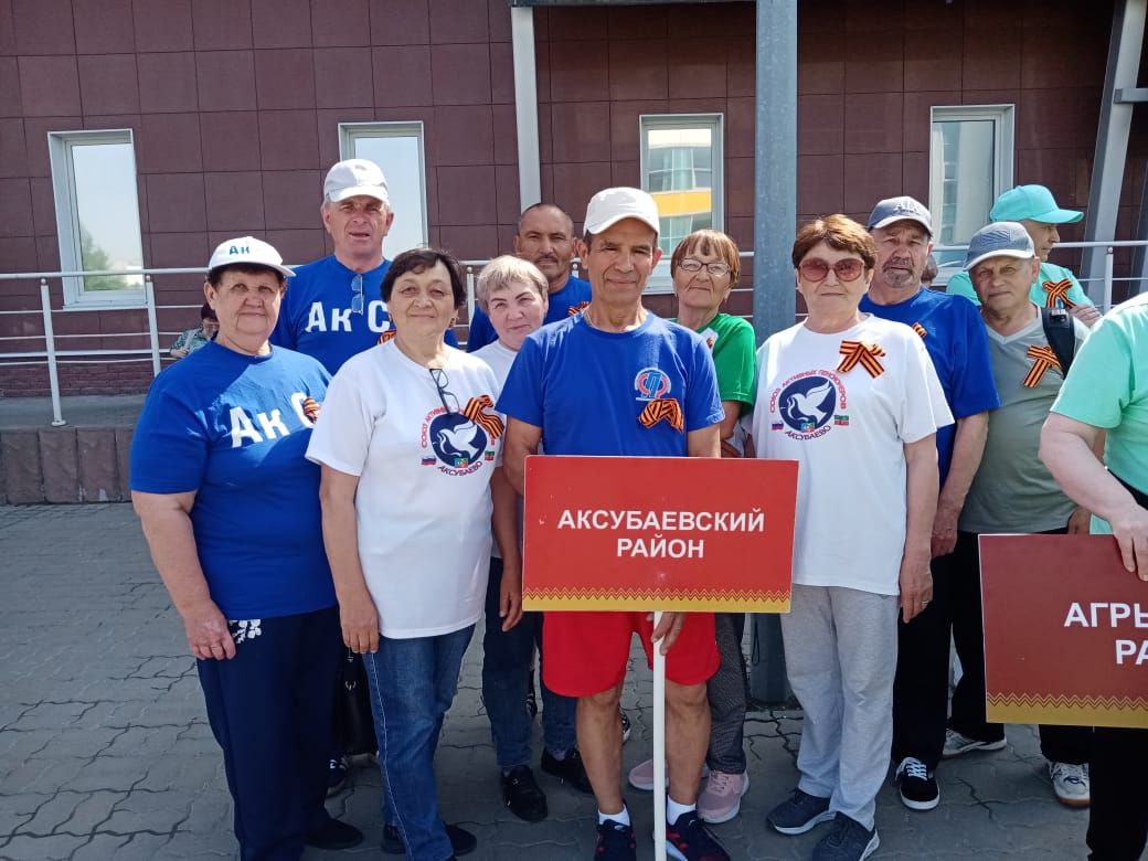 Аксубай пенсионер-спортчылар командасы республикада иң яхшылар бишлегенә керде